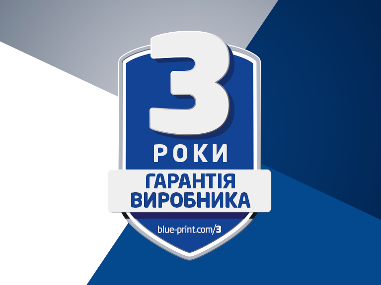 Значок три-річної гарантії виробника
